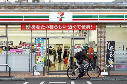 福岡銀行赤坂門支店